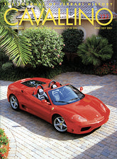 Back Issue 123 | Cavallino Classic